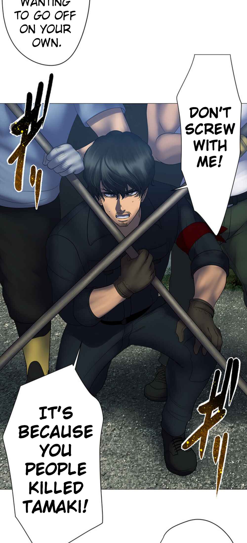 Page 31 Chapter 3 King From Hell