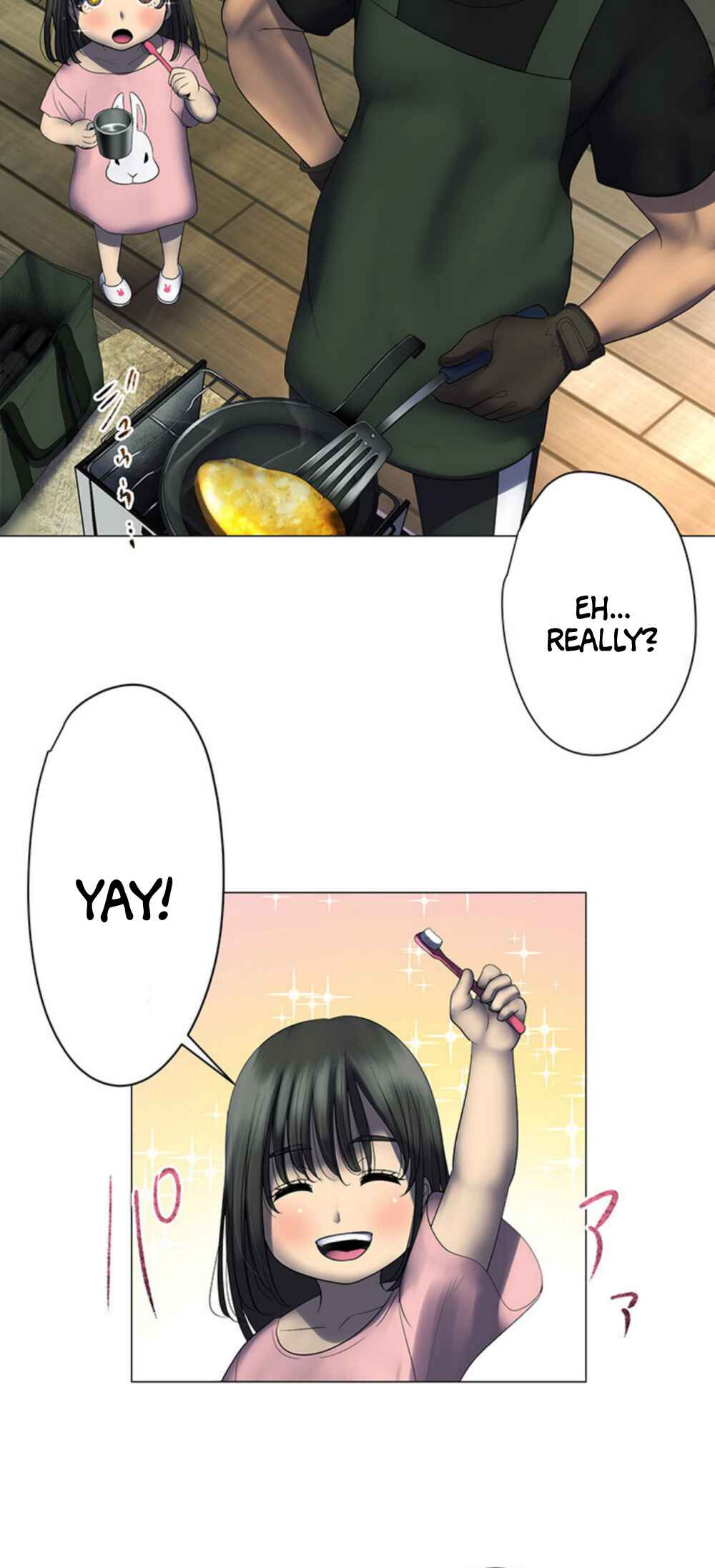 Page 13 Chapter 2 King From Hell