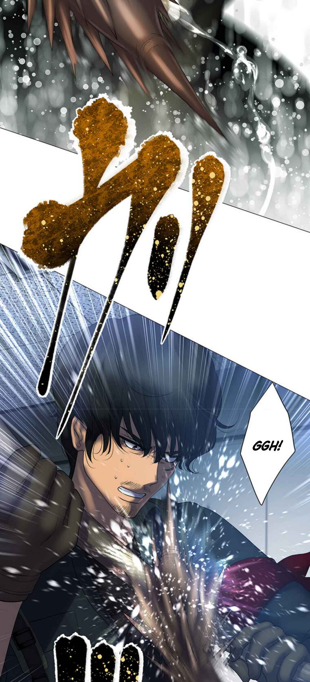 Page 55 Chapter 2 King From Hell