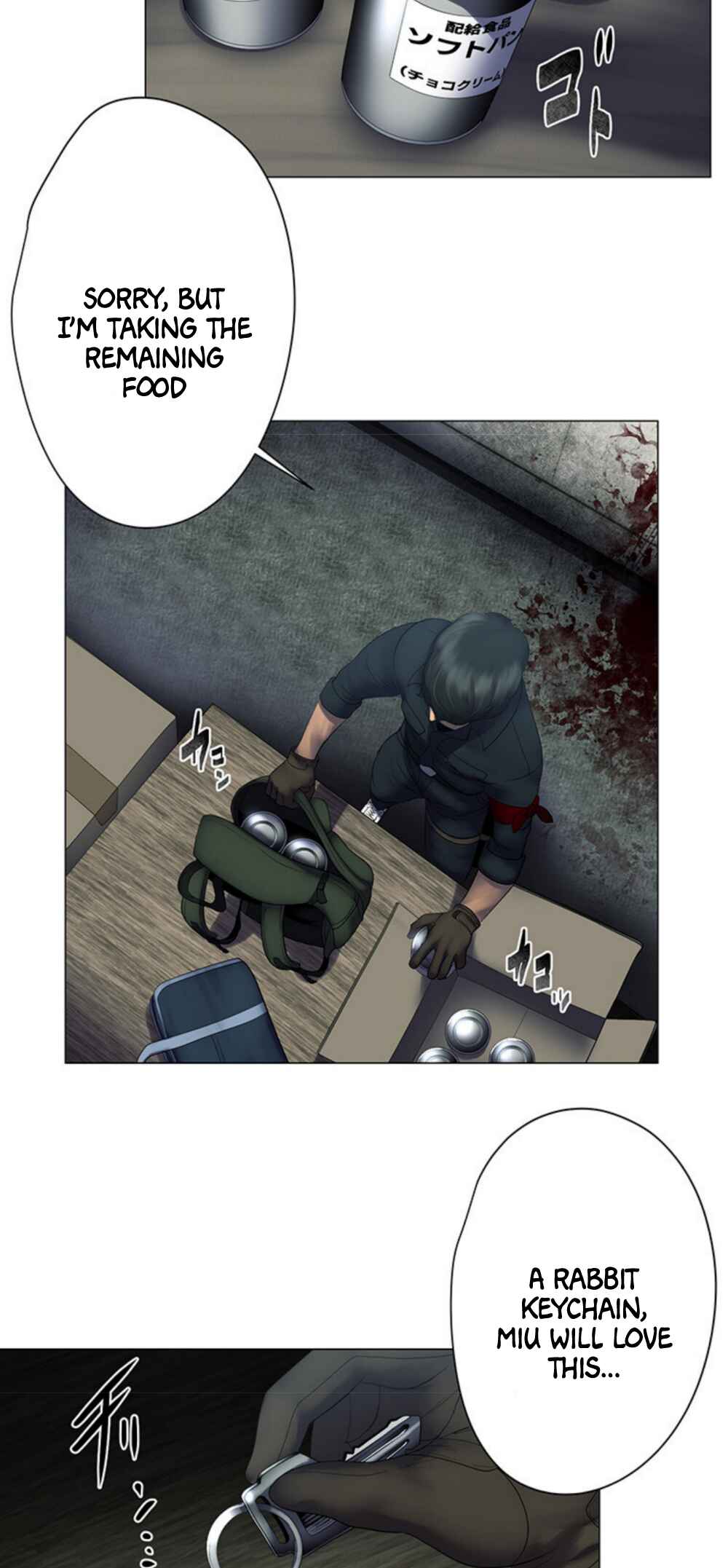 Page 68 Chapter 2 King From Hell