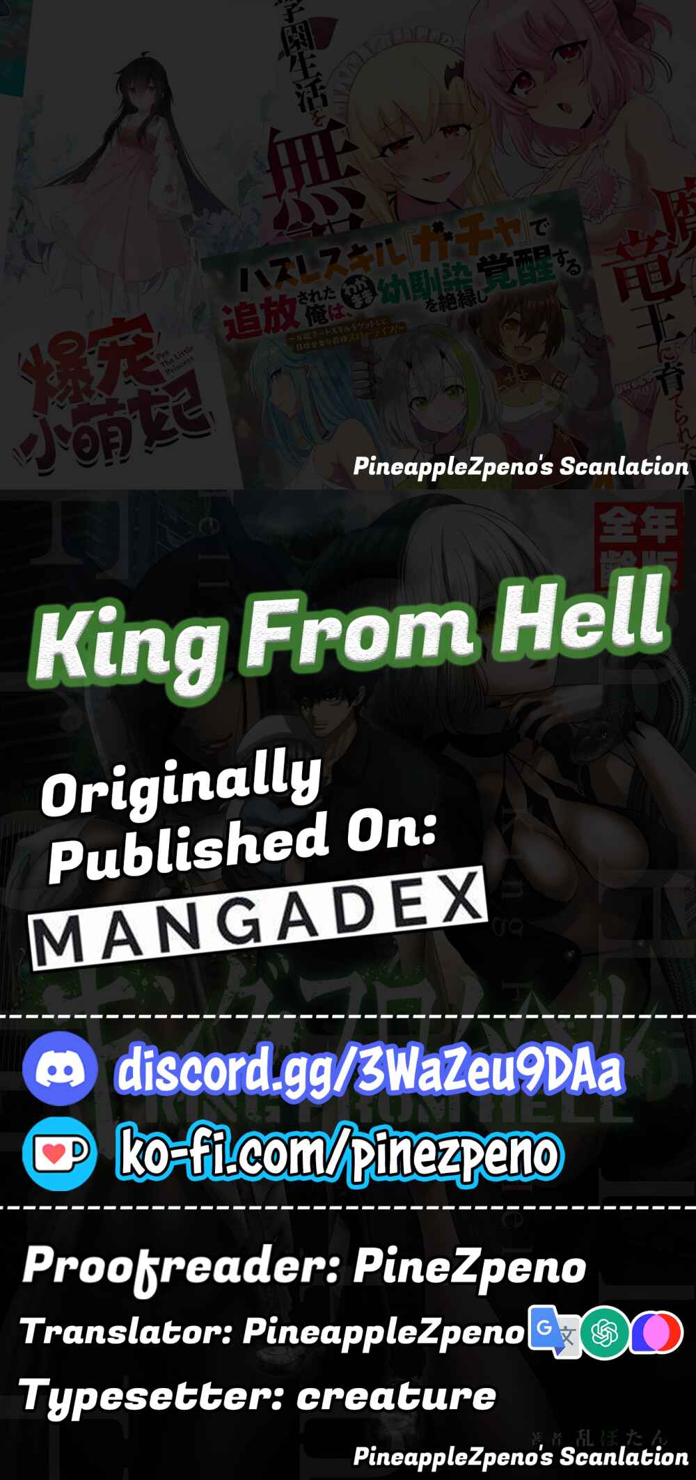 Page 84 Chapter 2 King From Hell