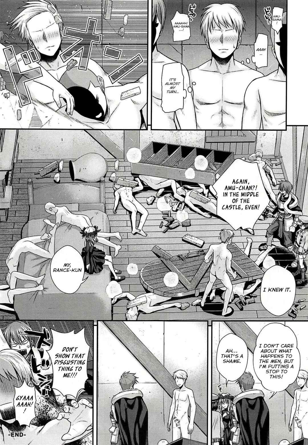 Page 20 Chapter Unknown_627a Rance - ROMMM+ (Doujinshi)