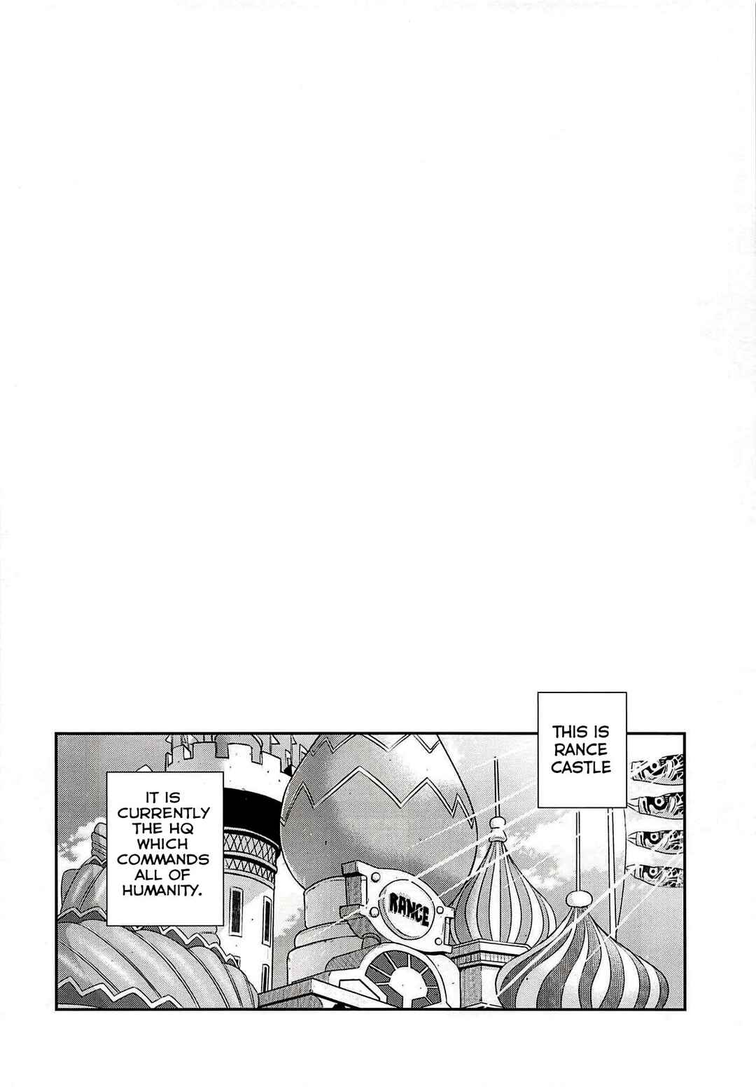 Page 3 Chapter Unknown_627a Rance - ROMMM+ (Doujinshi)