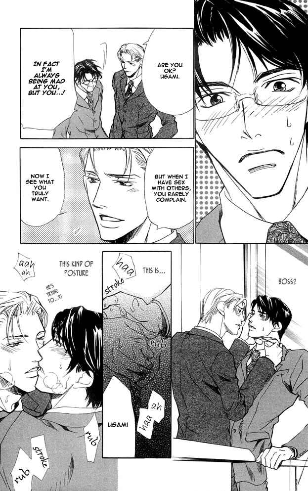 Page 9 Chapter 4 The Secret of a Secretary