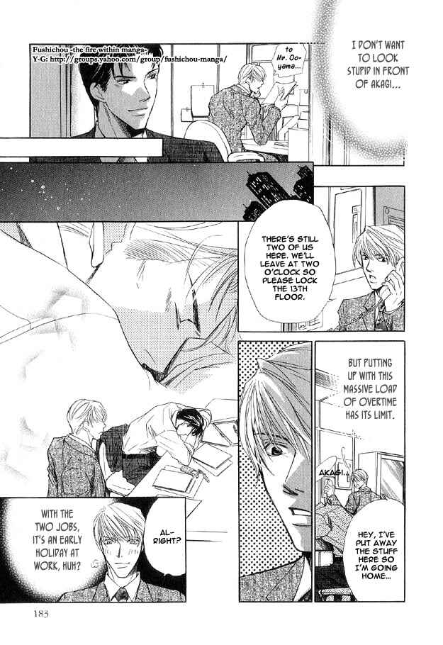 Page 15 Chapter 6 The Secret of a Secretary