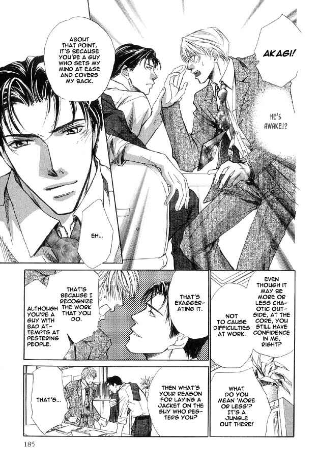 Page 17 Chapter 6 The Secret of a Secretary