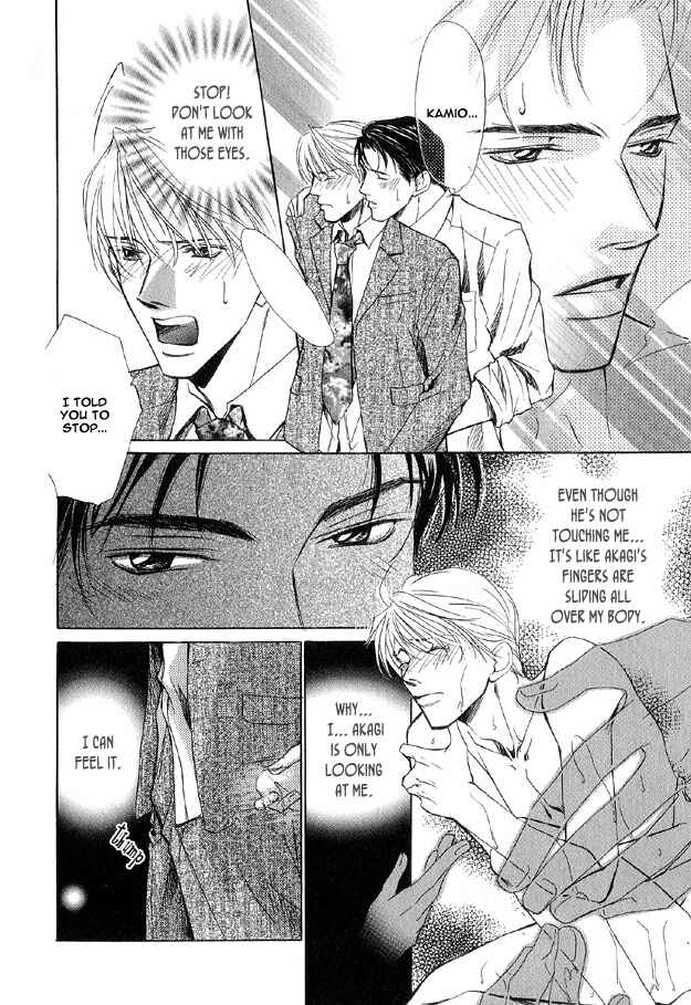 Page 22 Chapter 6 The Secret of a Secretary