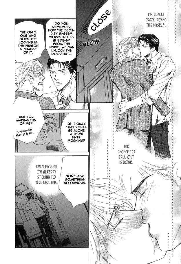Page 26 Chapter 6 The Secret of a Secretary