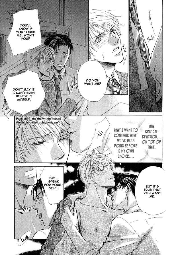 Page 27 Chapter 6 The Secret of a Secretary