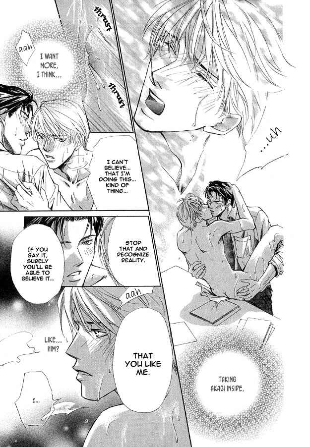 Page 29 Chapter 6 The Secret of a Secretary