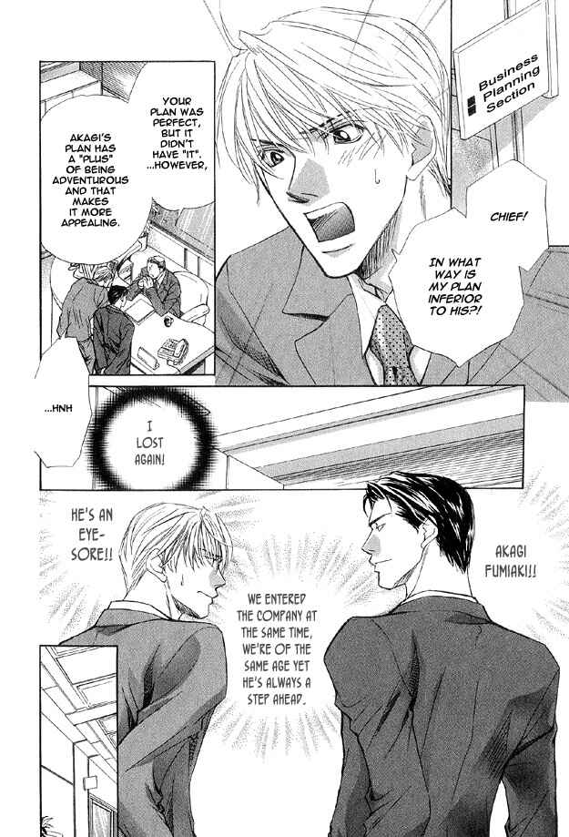 Page 4 Chapter 6 The Secret of a Secretary