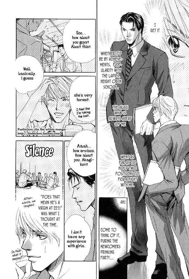 Page 6 Chapter 6 The Secret of a Secretary
