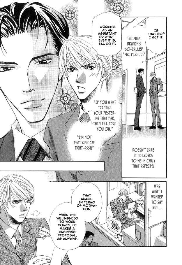 Page 7 Chapter 6 The Secret of a Secretary