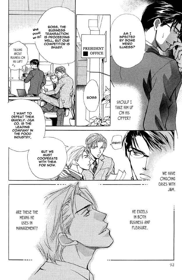 Page 11 Chapter 3 The Secret of a Secretary