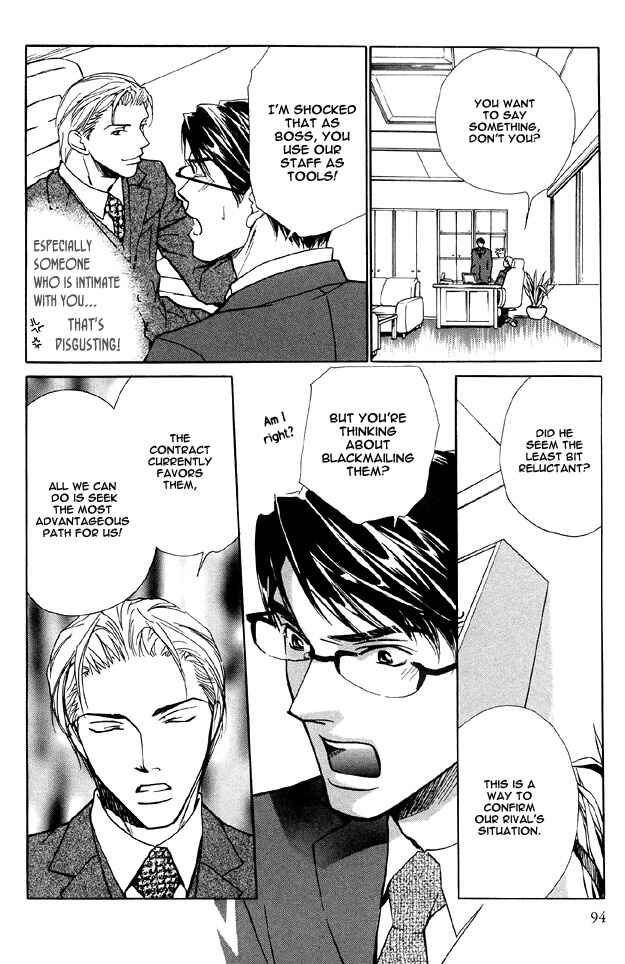 Page 12 Chapter 3 The Secret of a Secretary