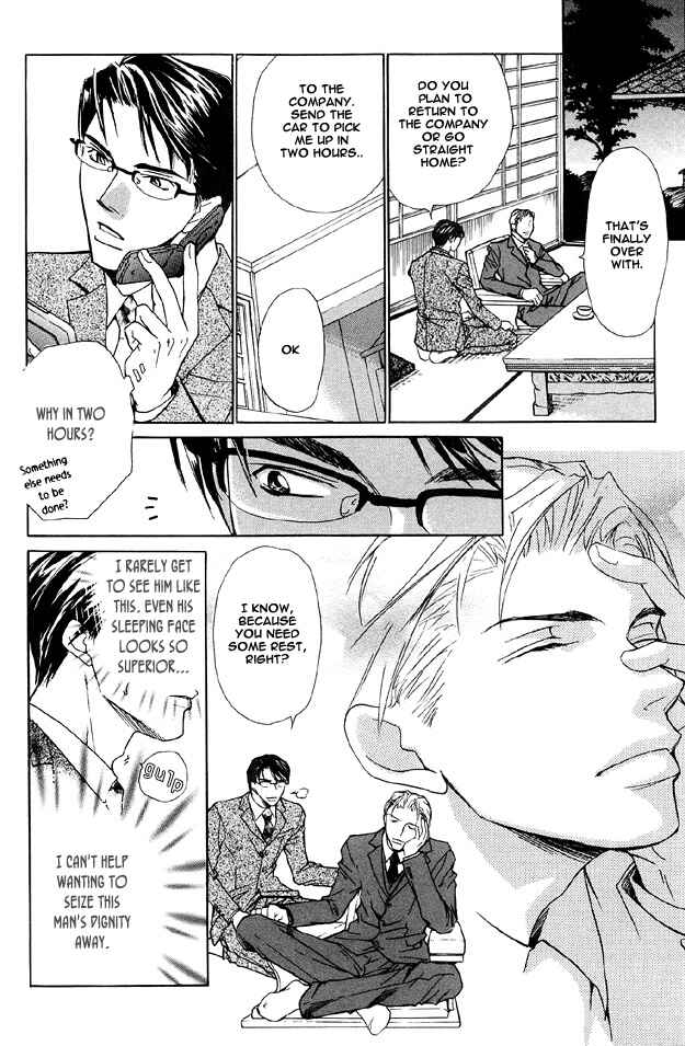Page 16 Chapter 3 The Secret of a Secretary