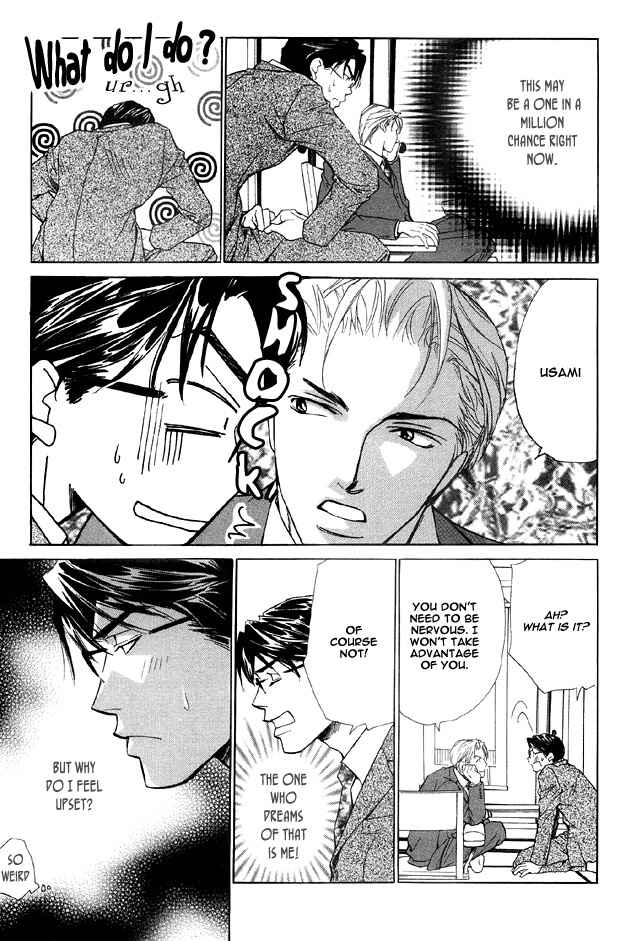 Page 17 Chapter 3 The Secret of a Secretary