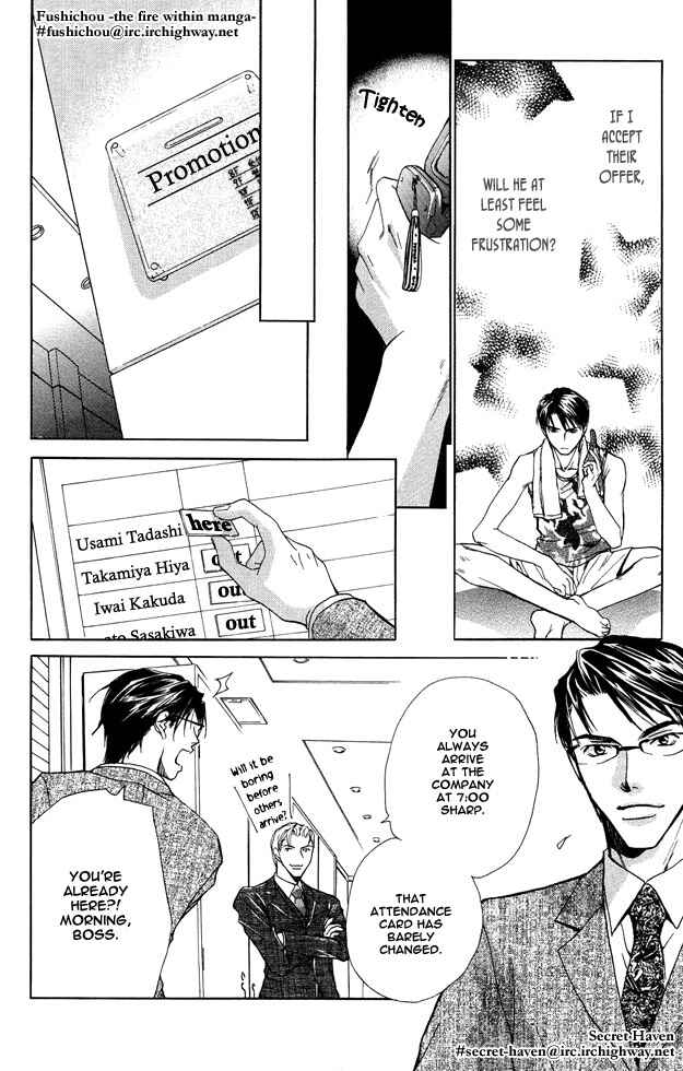 Page 24 Chapter 3 The Secret of a Secretary