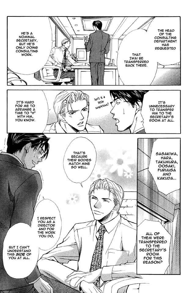 Page 7 Chapter 3 The Secret of a Secretary
