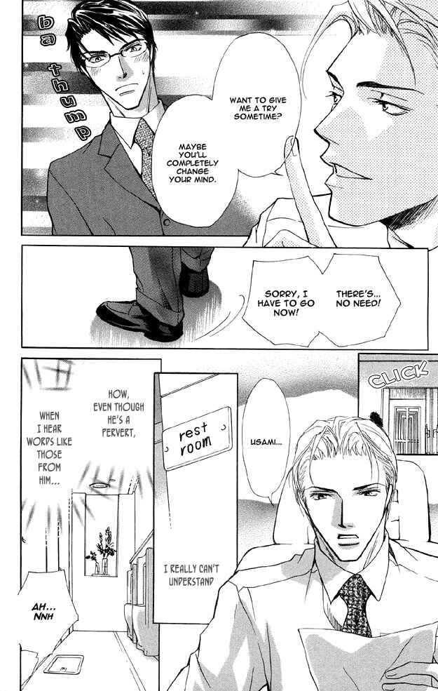 Page 8 Chapter 3 The Secret of a Secretary