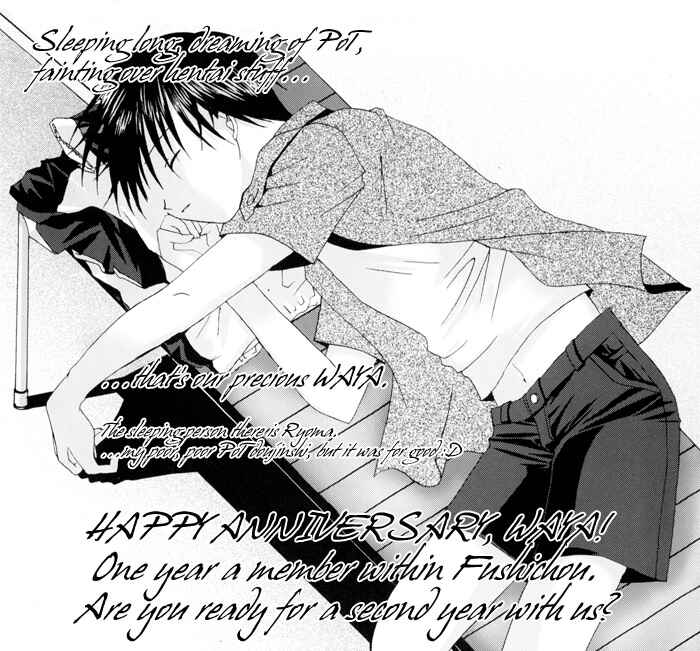 Page 1 Chapter 5 The Secret of a Secretary