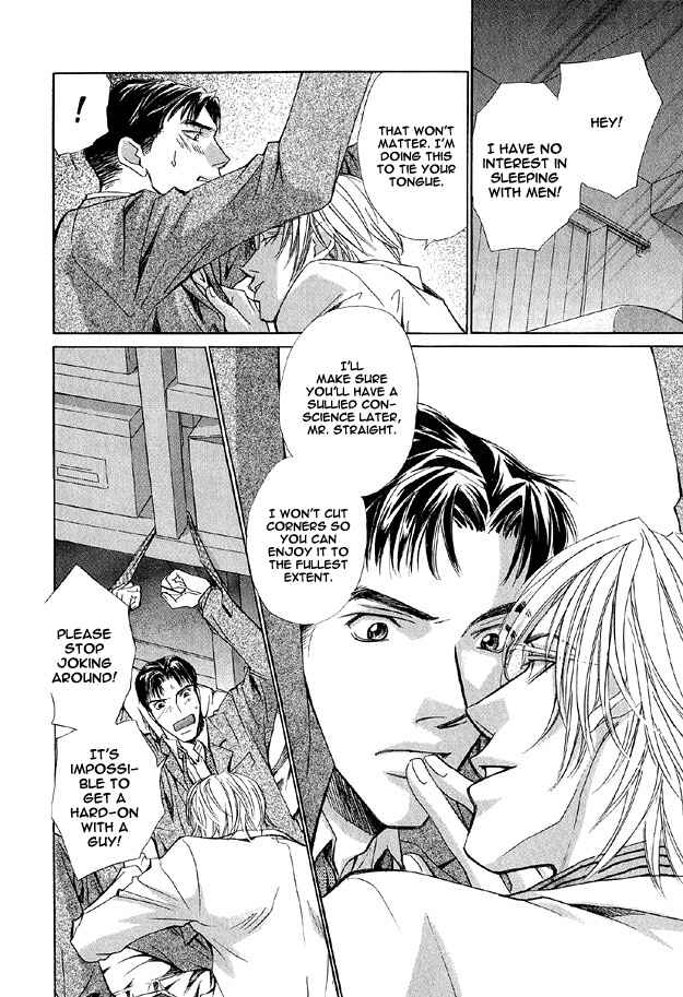 Page 12 Chapter 5 The Secret of a Secretary