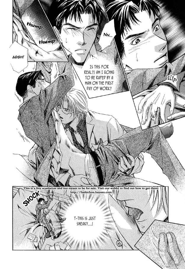 Page 14 Chapter 5 The Secret of a Secretary