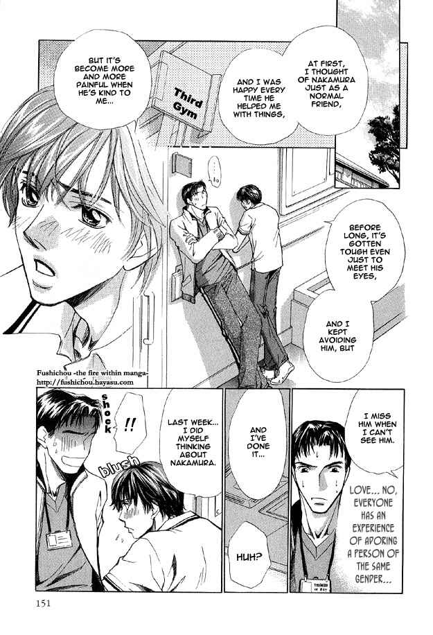 Page 27 Chapter 5 The Secret of a Secretary