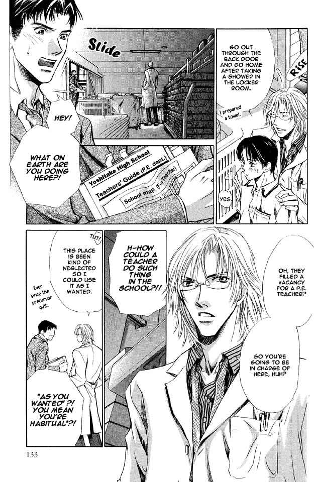 Page 9 Chapter 5 The Secret of a Secretary