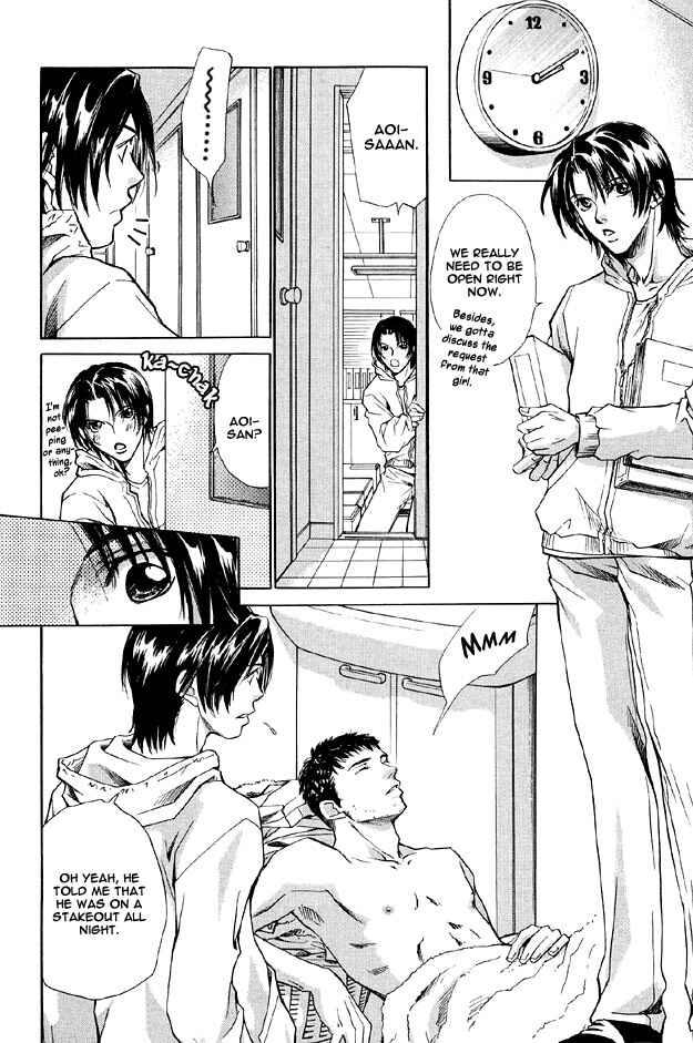 Page 12 Chapter 2 The Secret of a Secretary