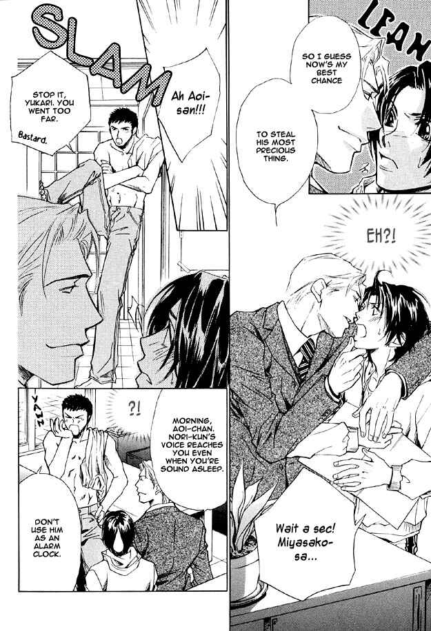 Page 16 Chapter 2 The Secret of a Secretary