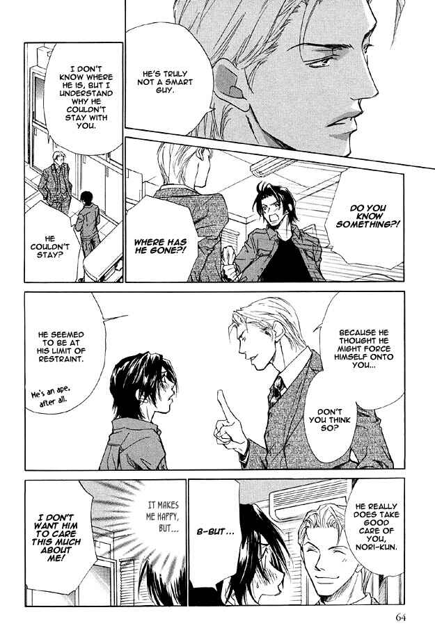 Page 24 Chapter 2 The Secret of a Secretary
