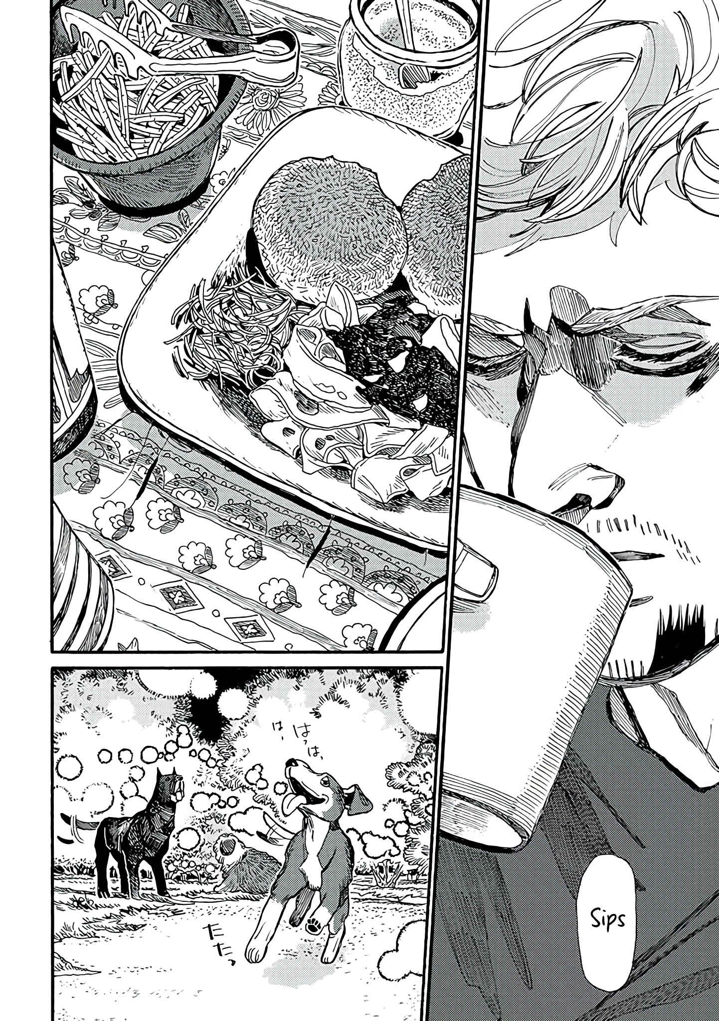Page 14 Chapter 12 Assassin no Kyuujitsu