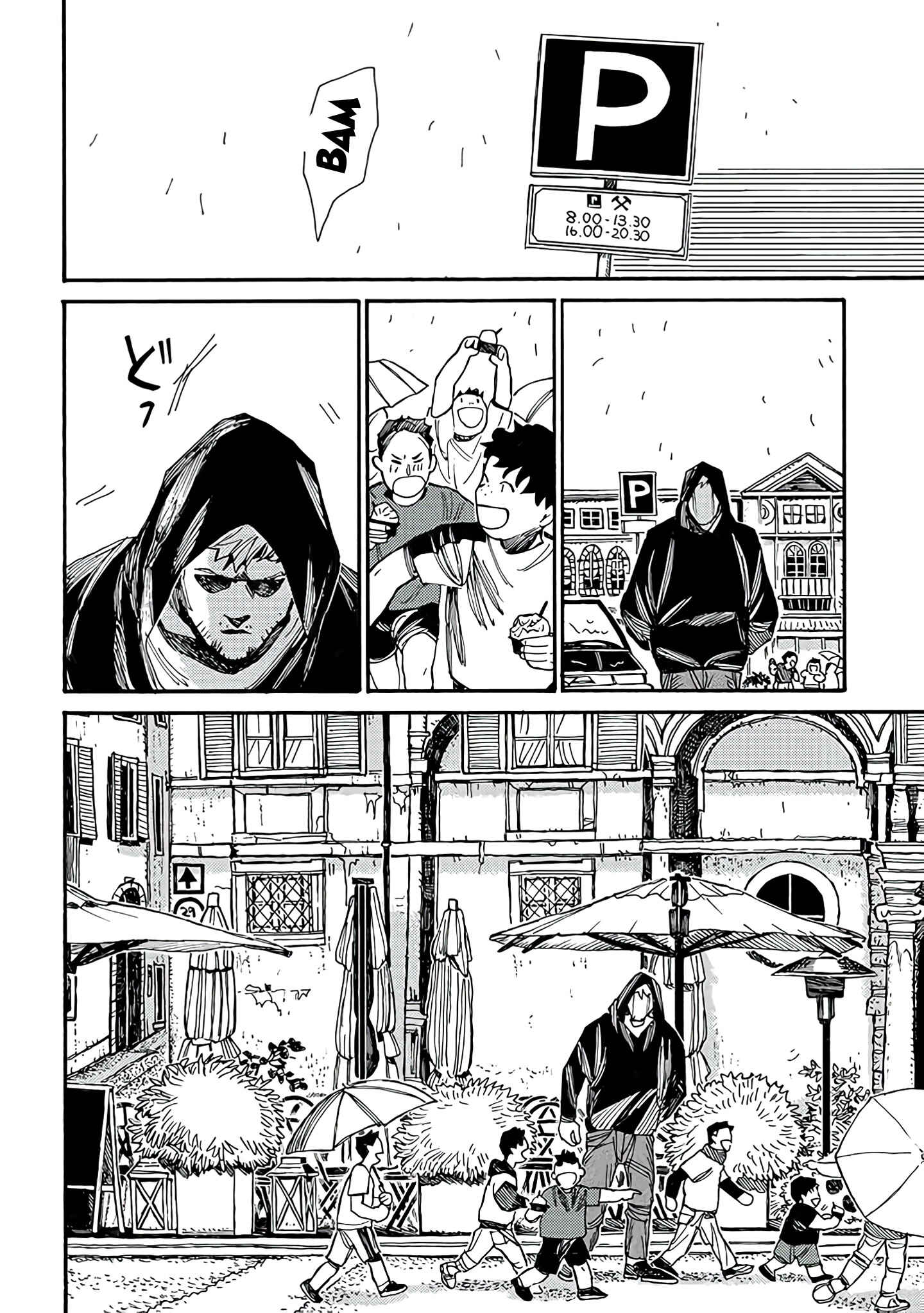 Page 7 Chapter 6 Assassin no Kyuujitsu
