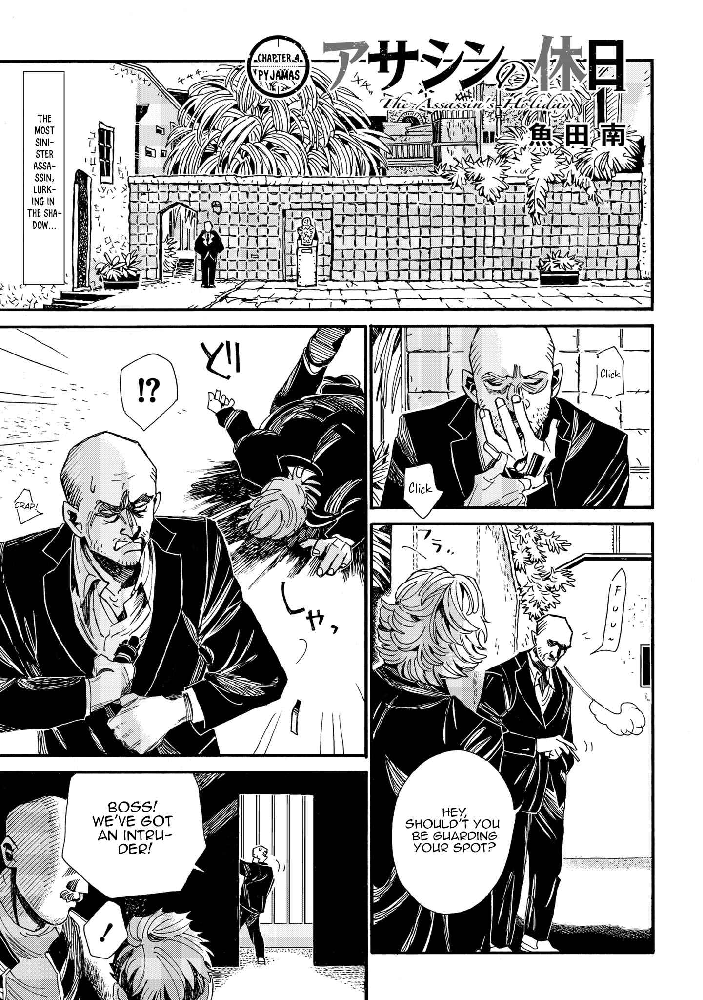 Page 2 Chapter 4 Assassin no Kyuujitsu