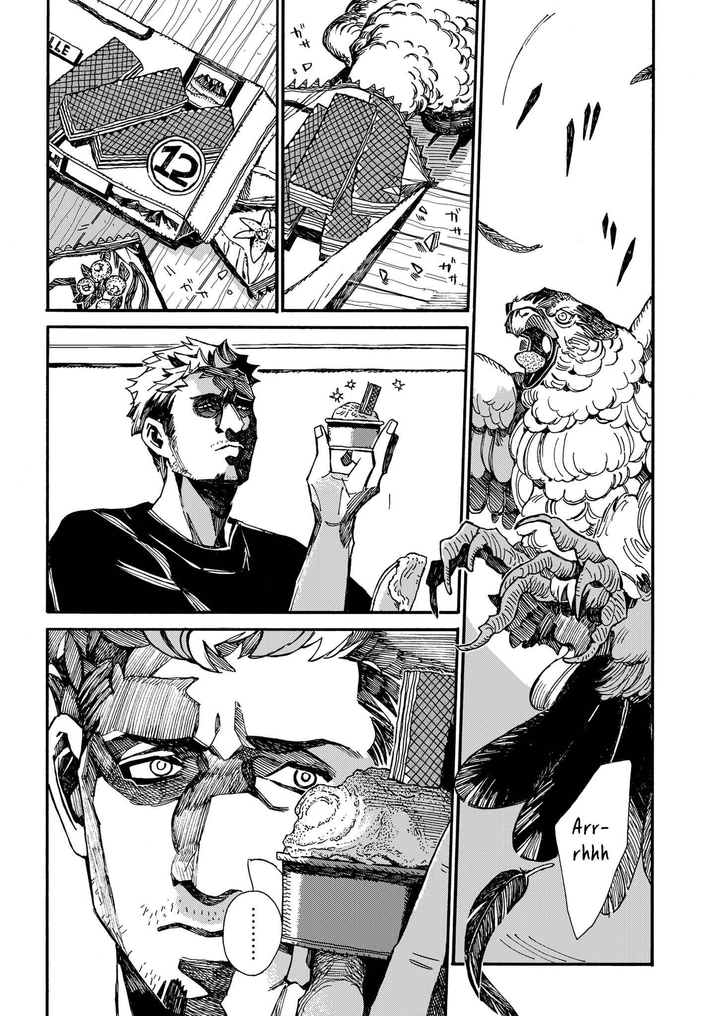 Page 11 Chapter 1 Assassin no Kyuujitsu