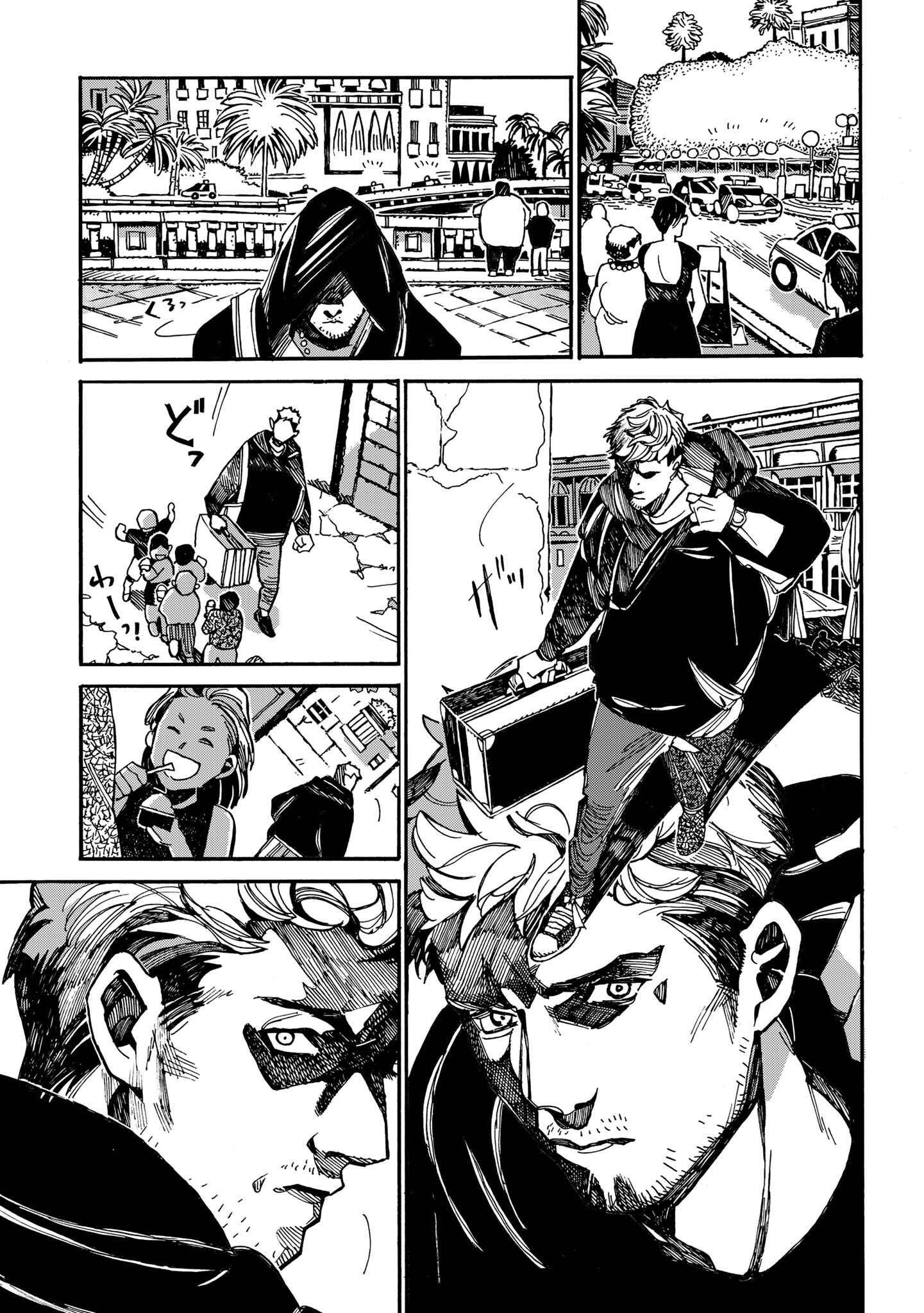 Page 4 Chapter 1 Assassin no Kyuujitsu