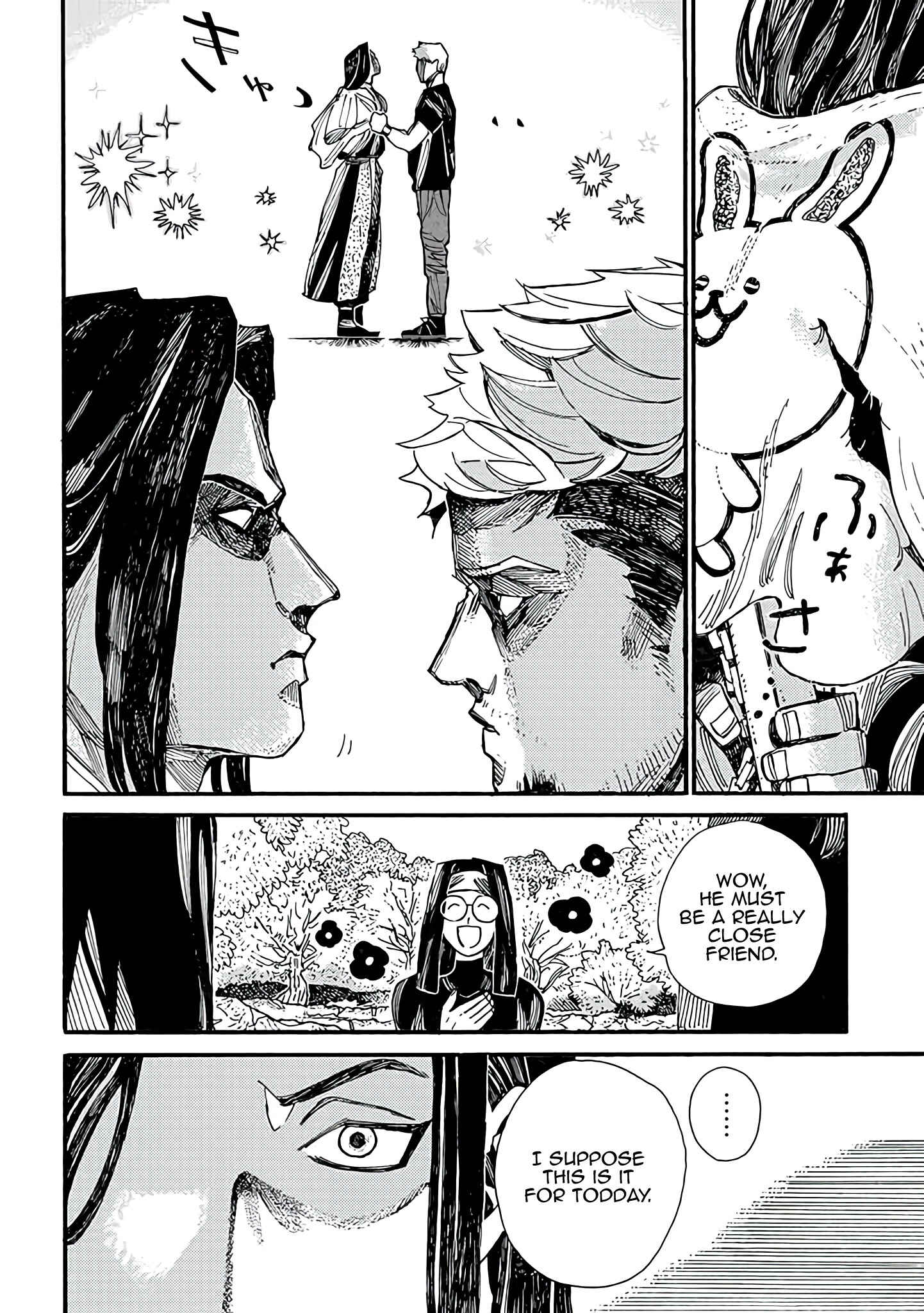 Page 13 Chapter 7 Assassin no Kyuujitsu