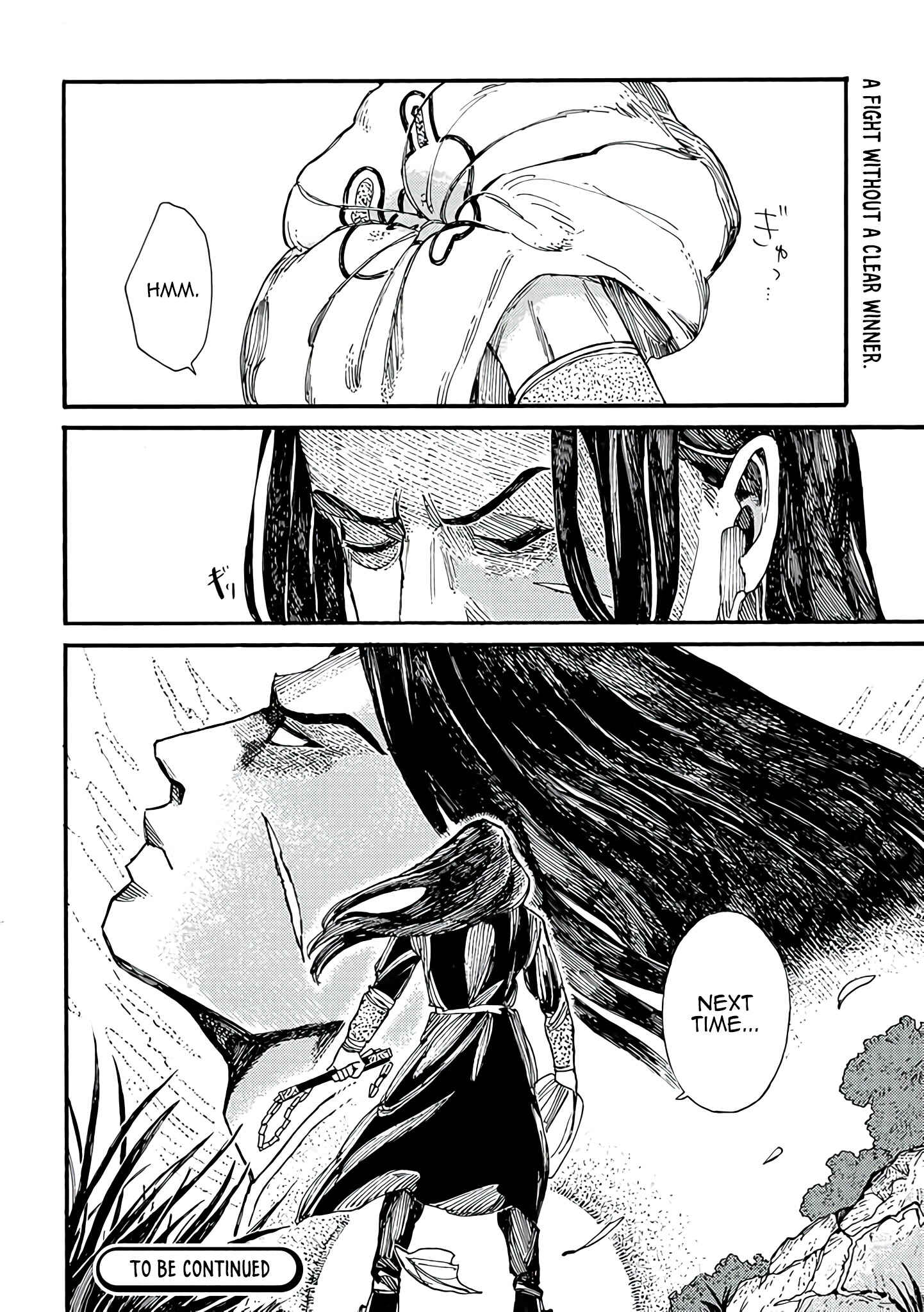 Page 15 Chapter 7 Assassin no Kyuujitsu