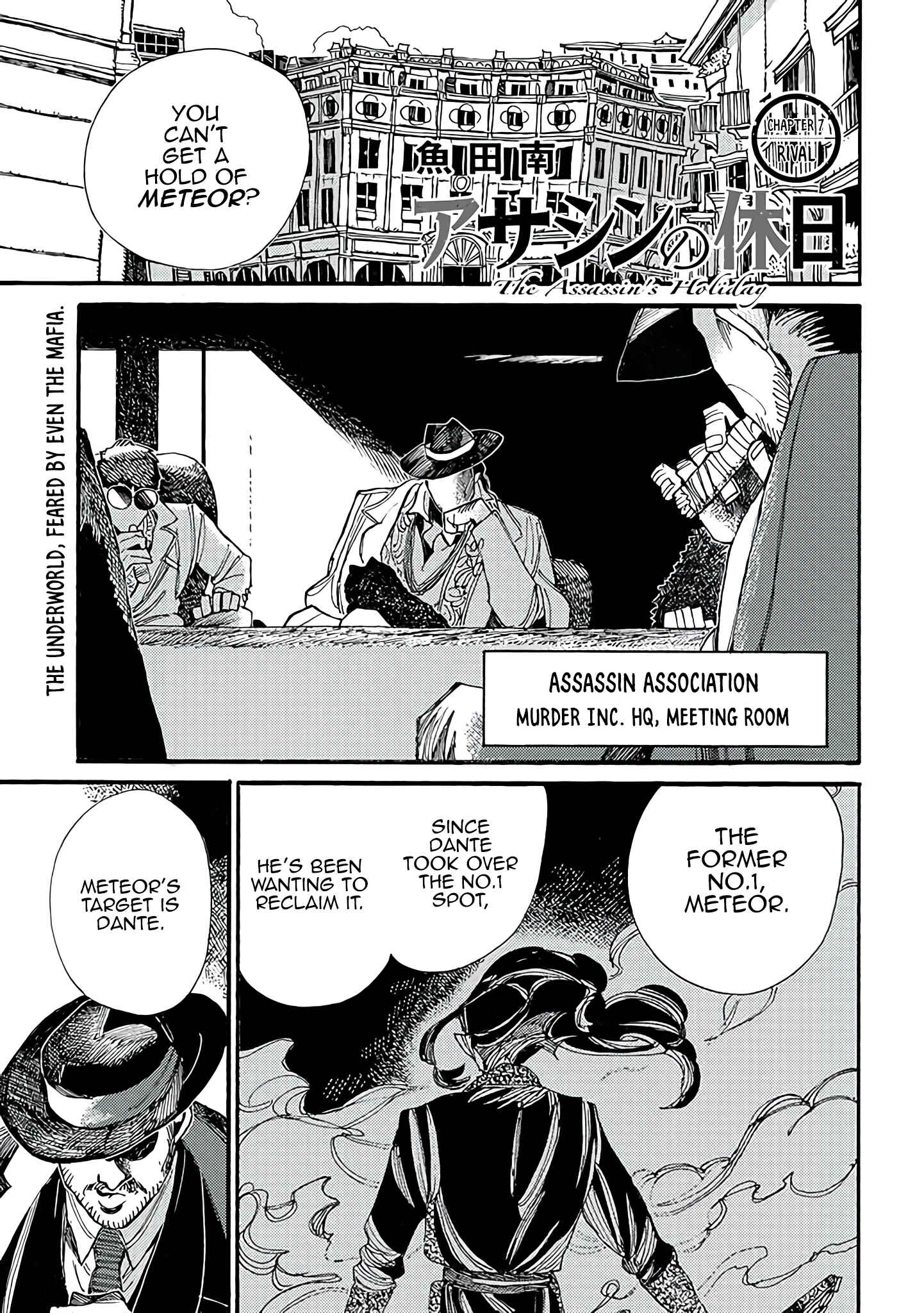 Page 2 Chapter 7 Assassin no Kyuujitsu