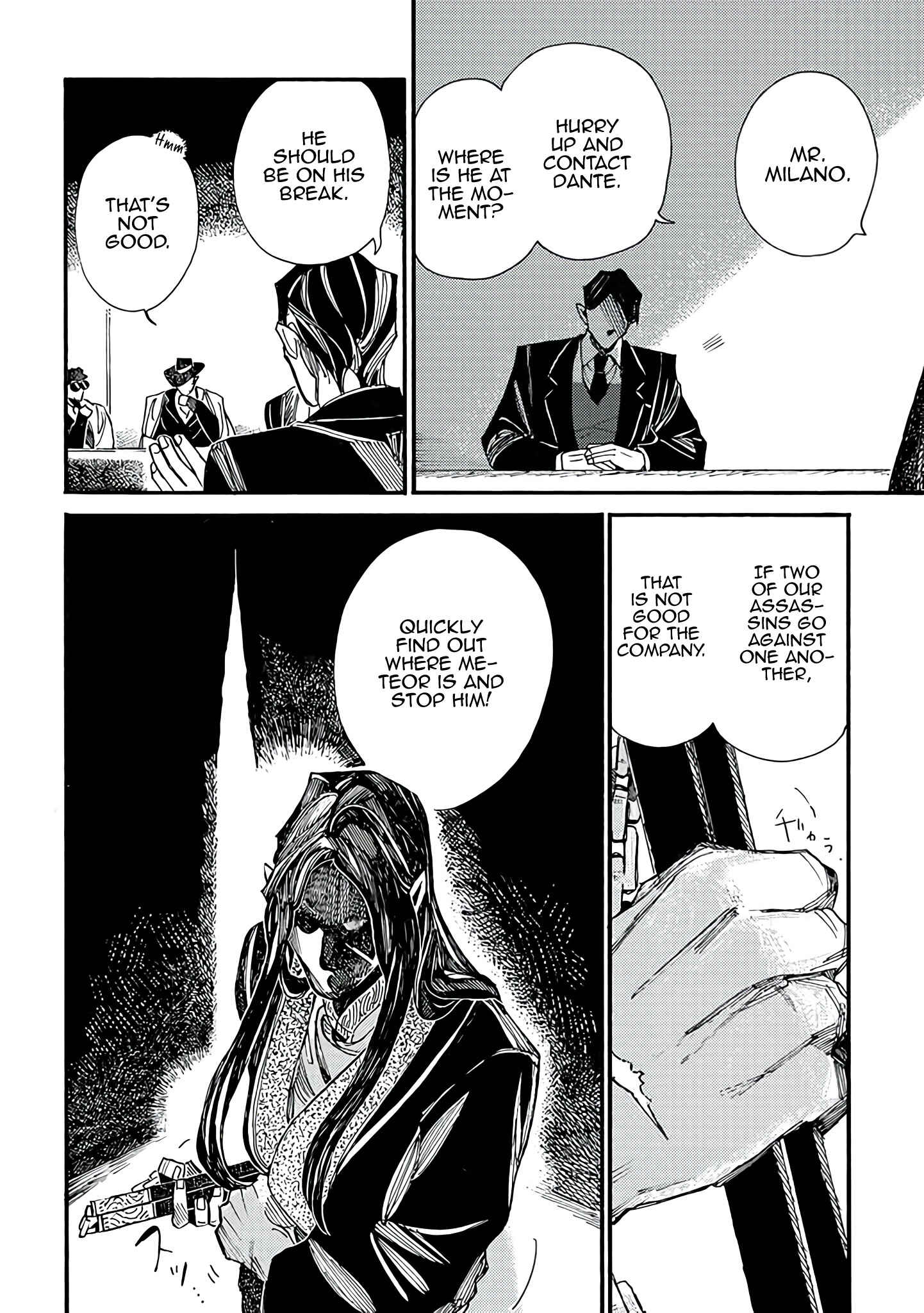 Page 3 Chapter 7 Assassin no Kyuujitsu