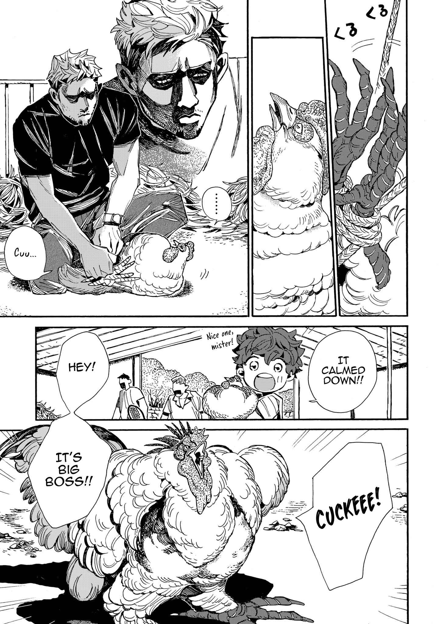 Page 6 Chapter 3 Assassin no Kyuujitsu