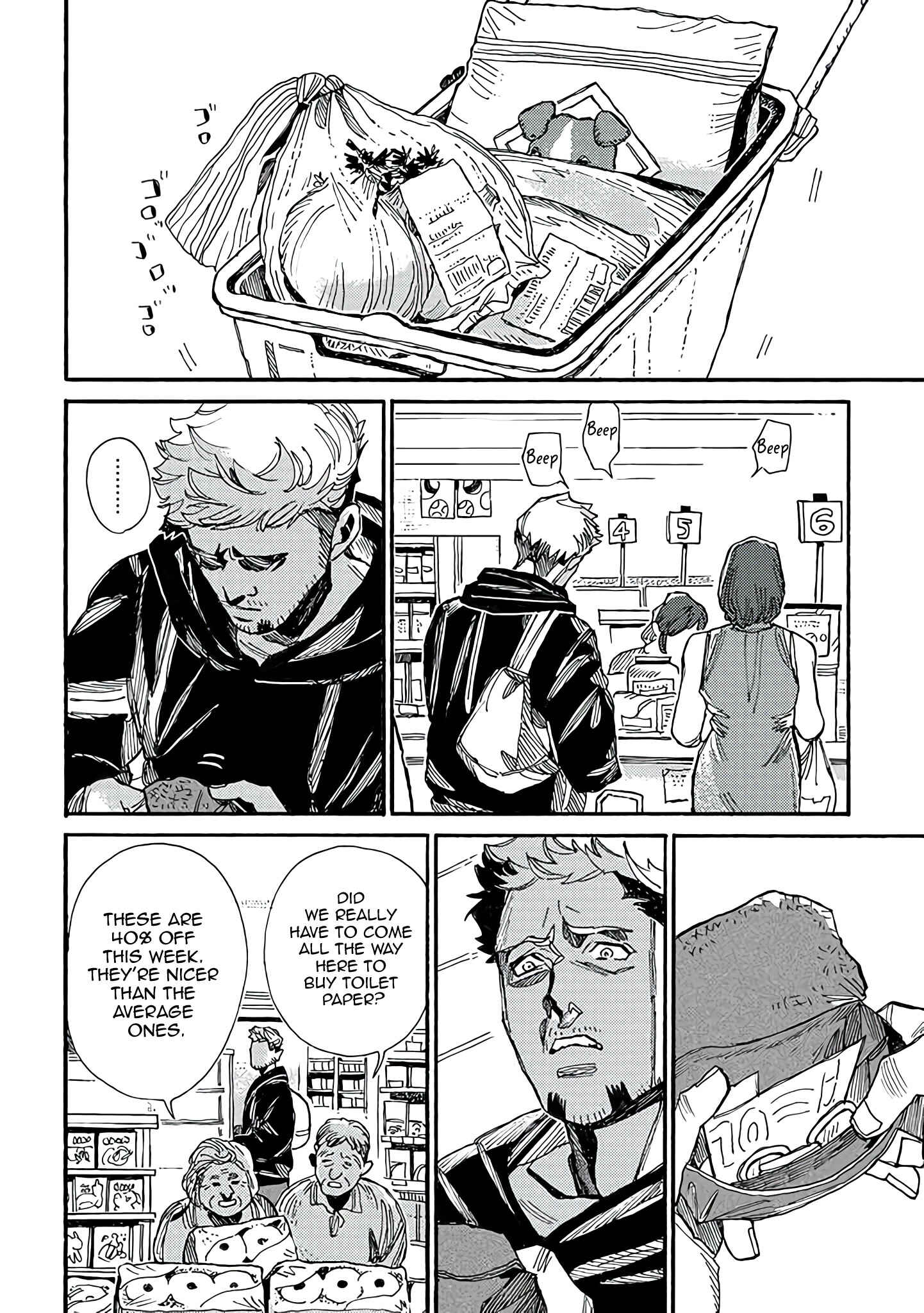 Page 9 Chapter 11 Assassin no Kyuujitsu