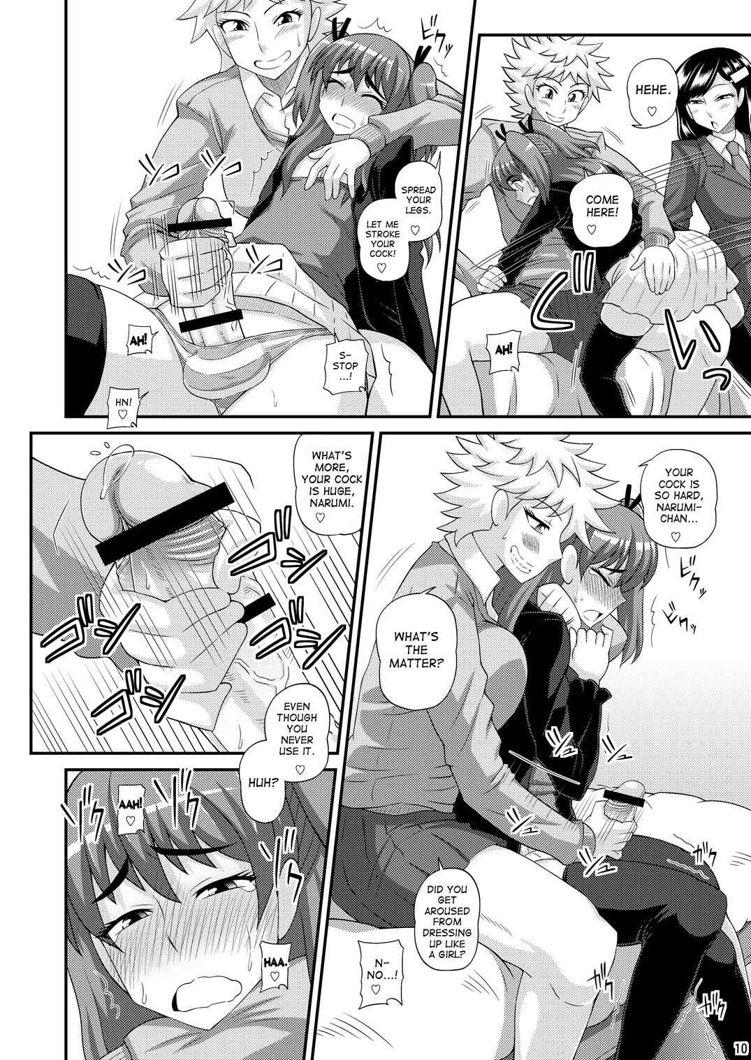 Page 10 Chapter Unknown_5a55 Futanari Musume ni Okasarechau!