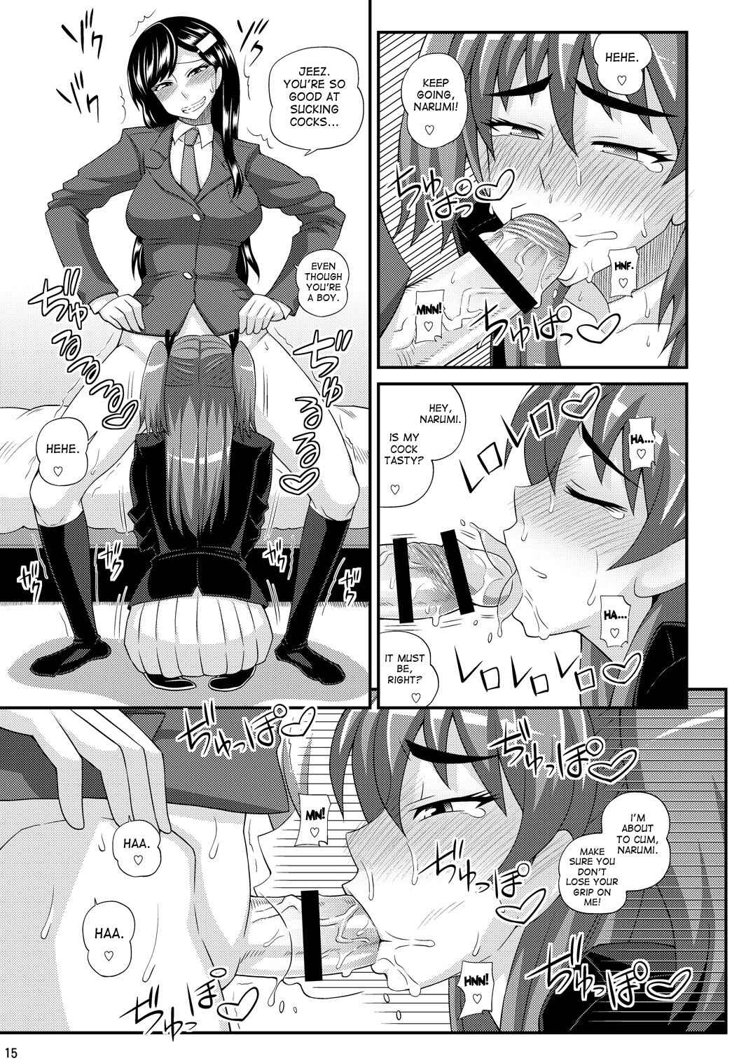 Page 15 Chapter Unknown_5a55 Futanari Musume ni Okasarechau!