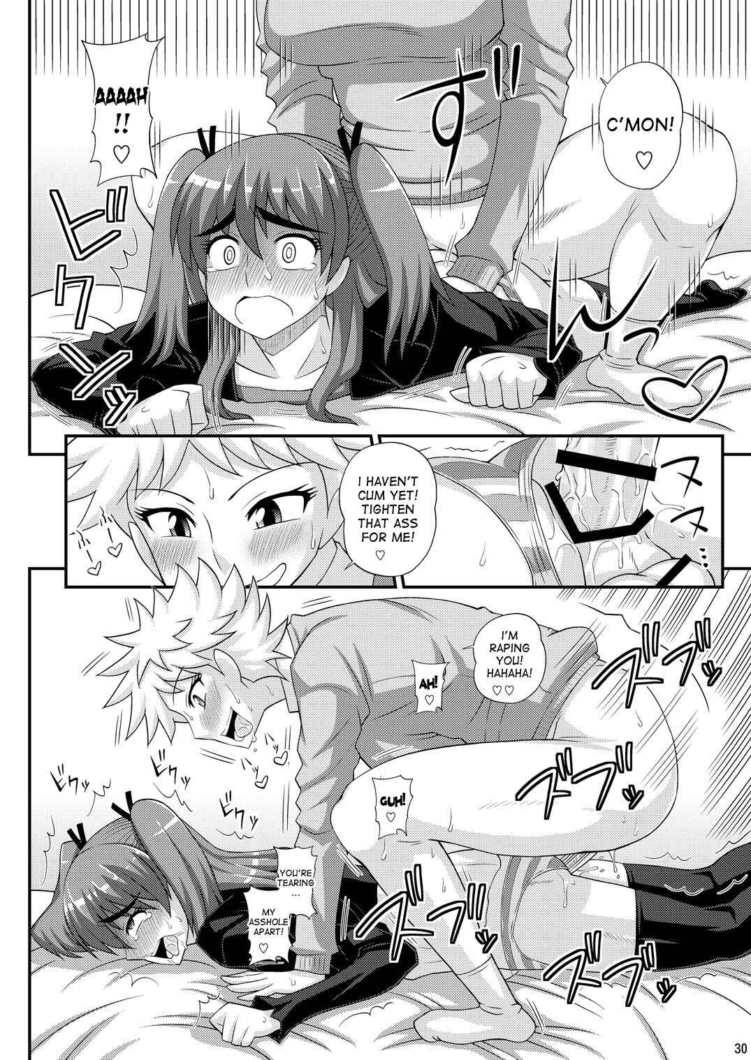 Page 30 Chapter Unknown_5a55 Futanari Musume ni Okasarechau!