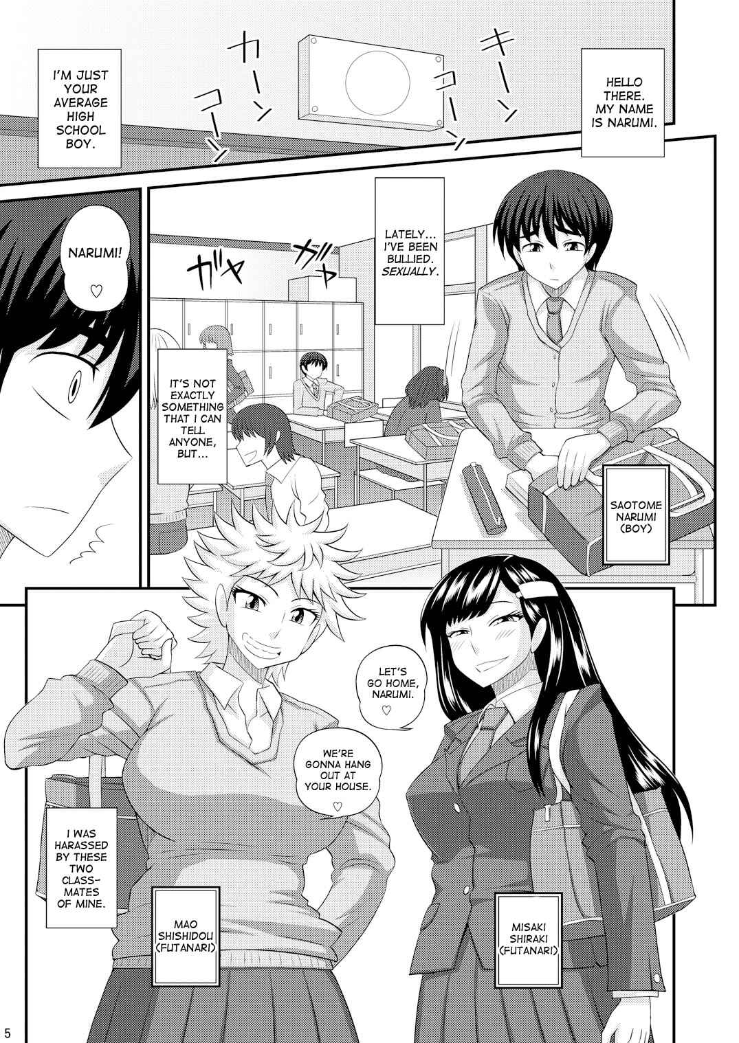 Page 5 Chapter Unknown_5a55 Futanari Musume ni Okasarechau!