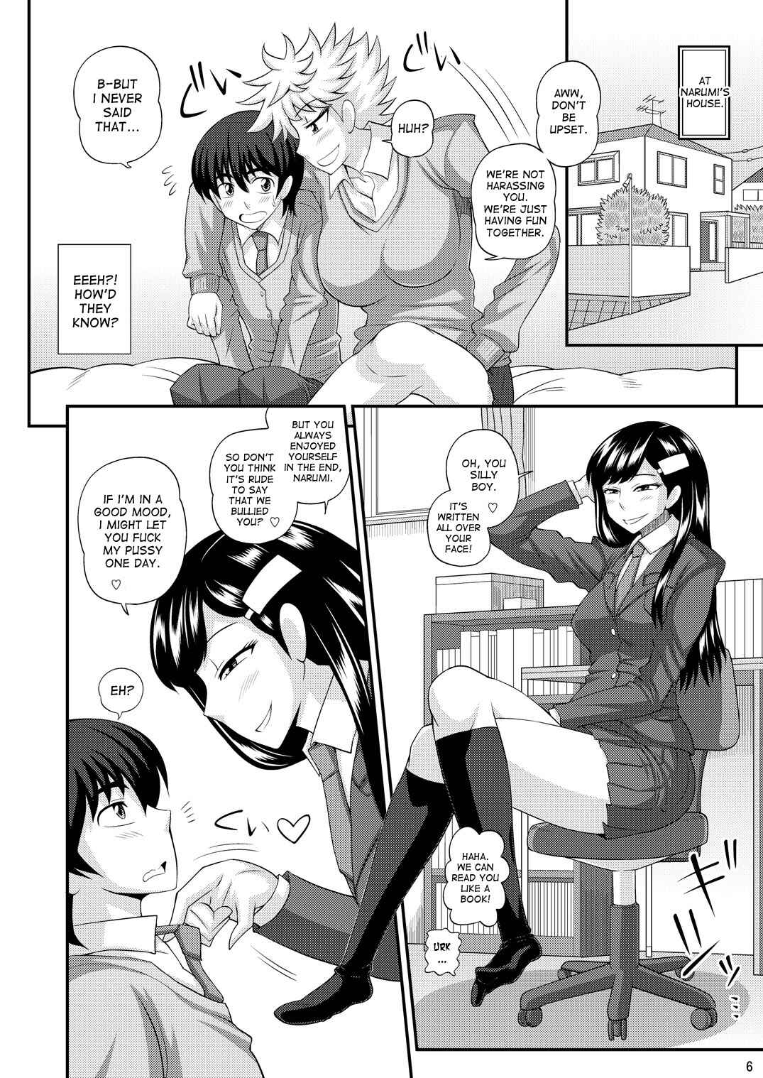 Page 6 Chapter Unknown_5a55 Futanari Musume ni Okasarechau!