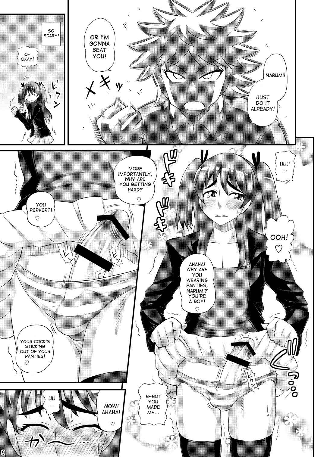 Page 9 Chapter Unknown_5a55 Futanari Musume ni Okasarechau!