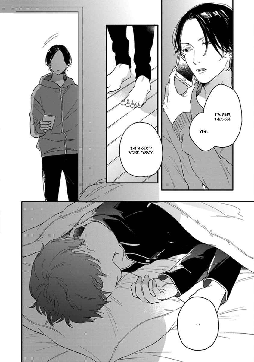 Page 2 Chapter 3 Hello Morning Star